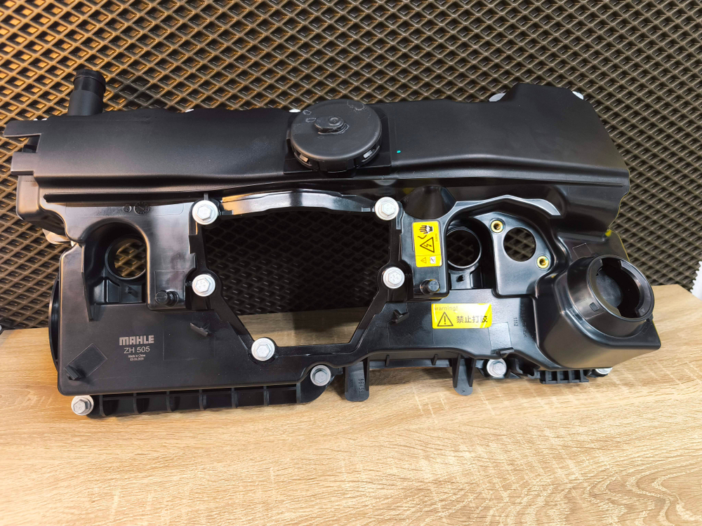 Клапанная крышка  головки блока цилиндров MAHLE  ВМW N46N