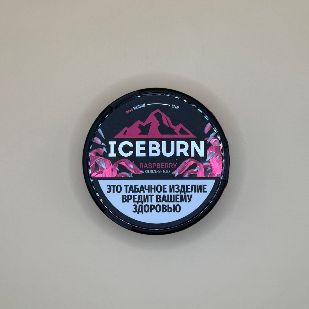 Жевательный табак | ICEBURN