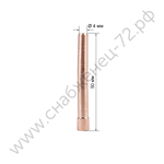 FoxWeld Цанга 4,0мм х 50мм TIG17/18/26 (702.0011/TD0001-40, пр-во FoxWeld/КНР)