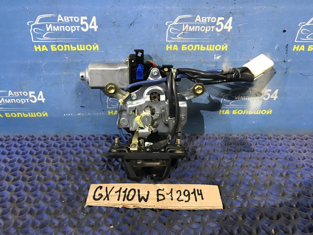 Замок багажника TOYOTA MARK 2 WAGON BLIT 2002-2007