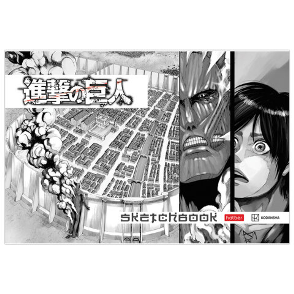 Альбом для рисования А4, 30 листов, скоба, обложка картон, HATBER, 205х290мм, "Атака Титанов_Манга"