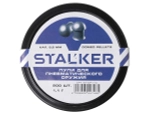 Пульки STALKER Domed Pellets 5.5мм вес 1,1г (200 штук) (ST-DP110)