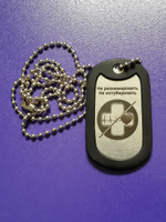 Стальной жетон с изображением