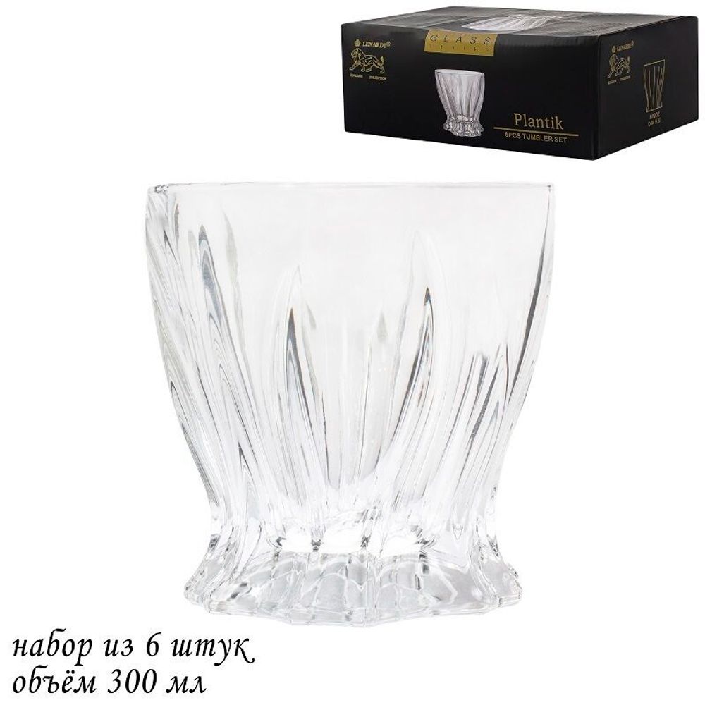 Lenardi 588-329 Набор из 6 стаканов 280мл. в под.уп.(х8)