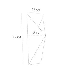 Декоративная подсветка Arte lamp
