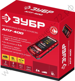 ЗУБР АПУ-400 12В, макс. 400А аккумуляторное пусковое устройство (59322)