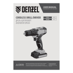 Дрель-шуруповерт аккумуляторная CDQ-20, Li-Ion, 20 В// Denzel