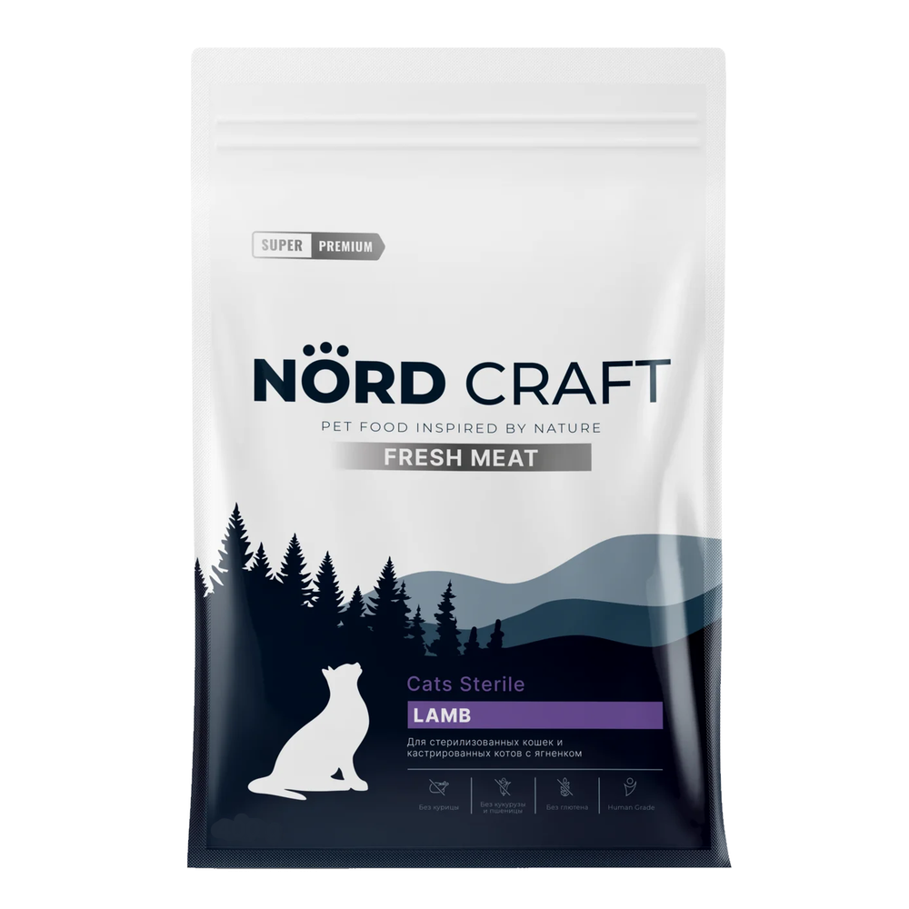 Сухой корм Nord Craft Sterilised cats Lamb для стерилизованных кошек с ягненком