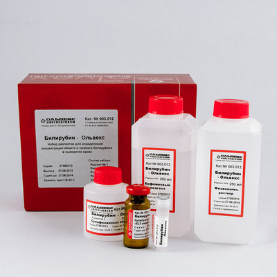 Билирубин, Ольвекс,(общий/прямой по Йендрашеку),2х250мл,003.012
