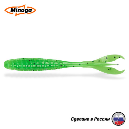 Силиконовая приманка "Minoga" PULSAR 6,0"(4шт) 152мм, 10 гр, цвет 026