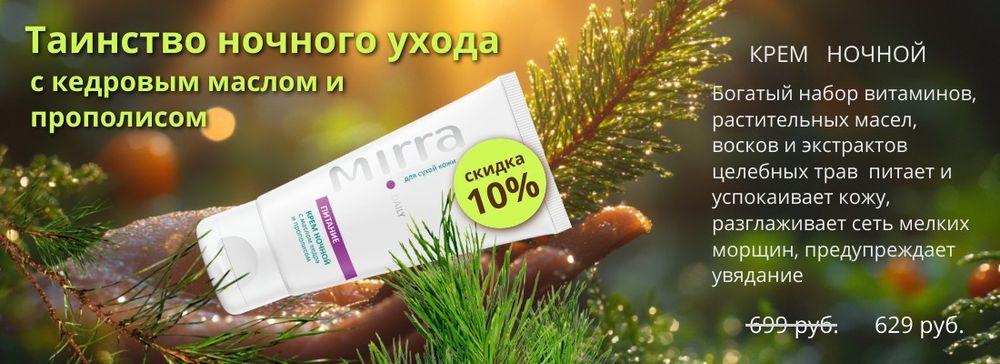 Слайдер Блок 93