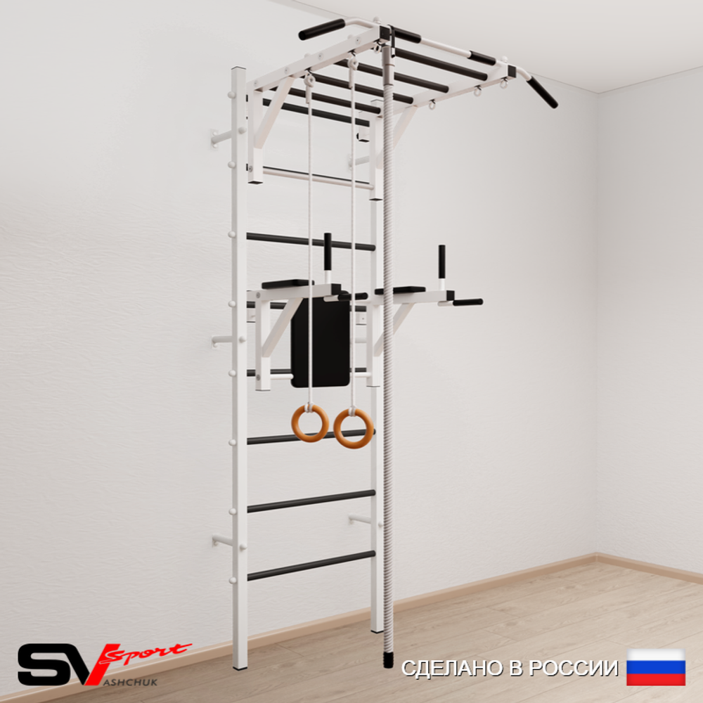 Шведская стенка Sv Sport усиленная 644 (Турник рукоход/Брусья/Канат/Кольца)