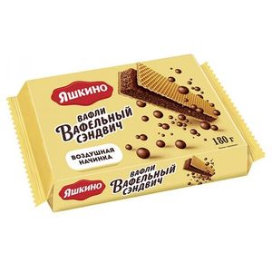 Вафельный Сэндвич Яшкино воздушная начинка 180 гр/шт