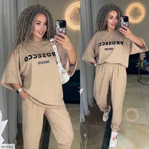 Костюм II-3134 Фабрика Моды