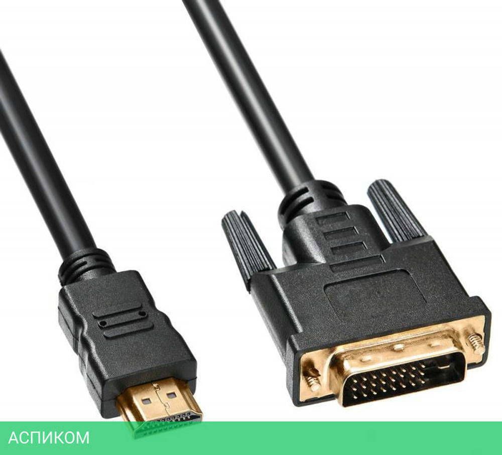 Кабель Buro HDMI-19M-DVI-D-1.8M 1.8м черный