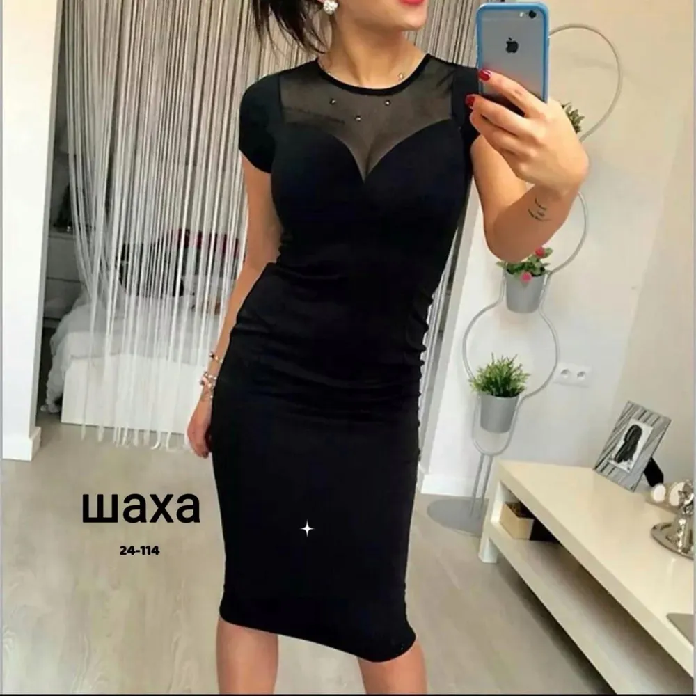 Платье 2572802 Fabrika