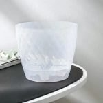 Горшок для цветов пластиковый 1л d-13,5см «Румба» прозрачный