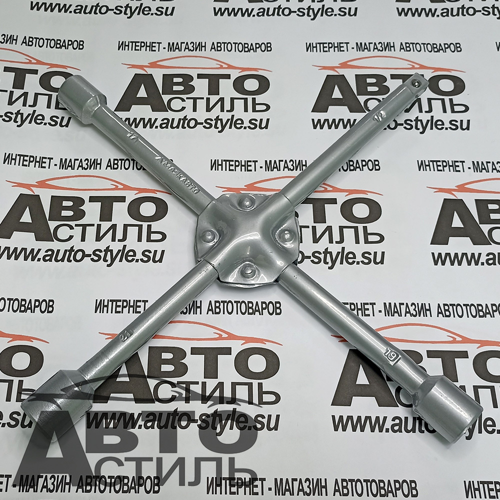 Ключ балонный крест 17-19-21-1/2 (14) усиленный МаякАвто 681355