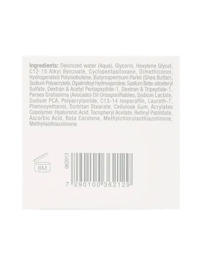 Увлажняющая маска сияние