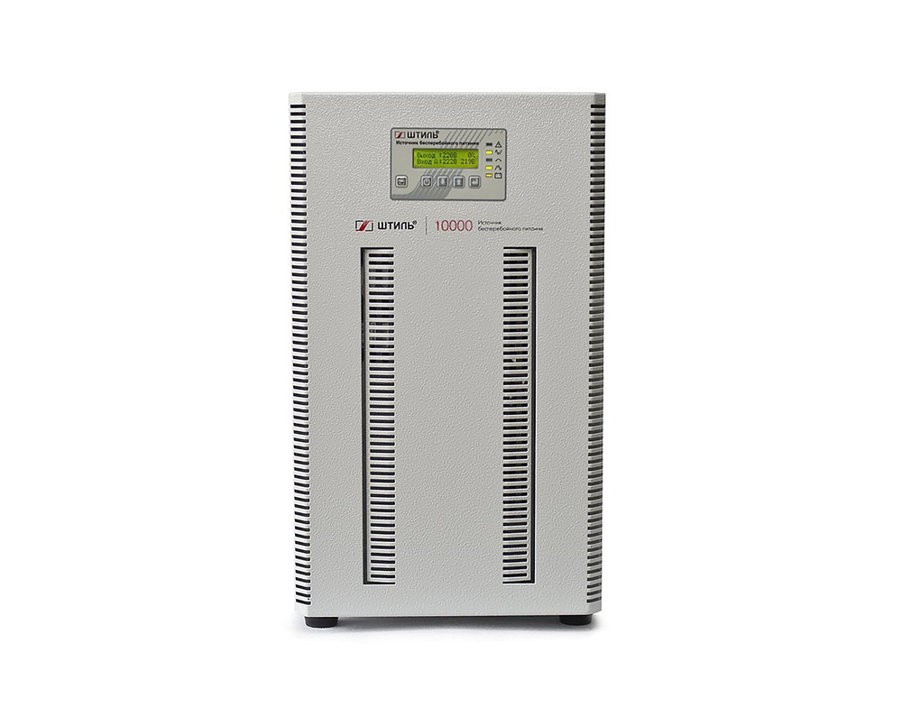 ИБП Штиль ST3110L