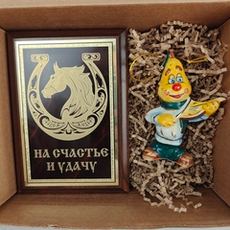 Новогодний подарочный набор «Конь удачи» №42