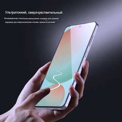 Защитное стекло Nillkin H+ PRO для Samsung Galaxy S25 Edge