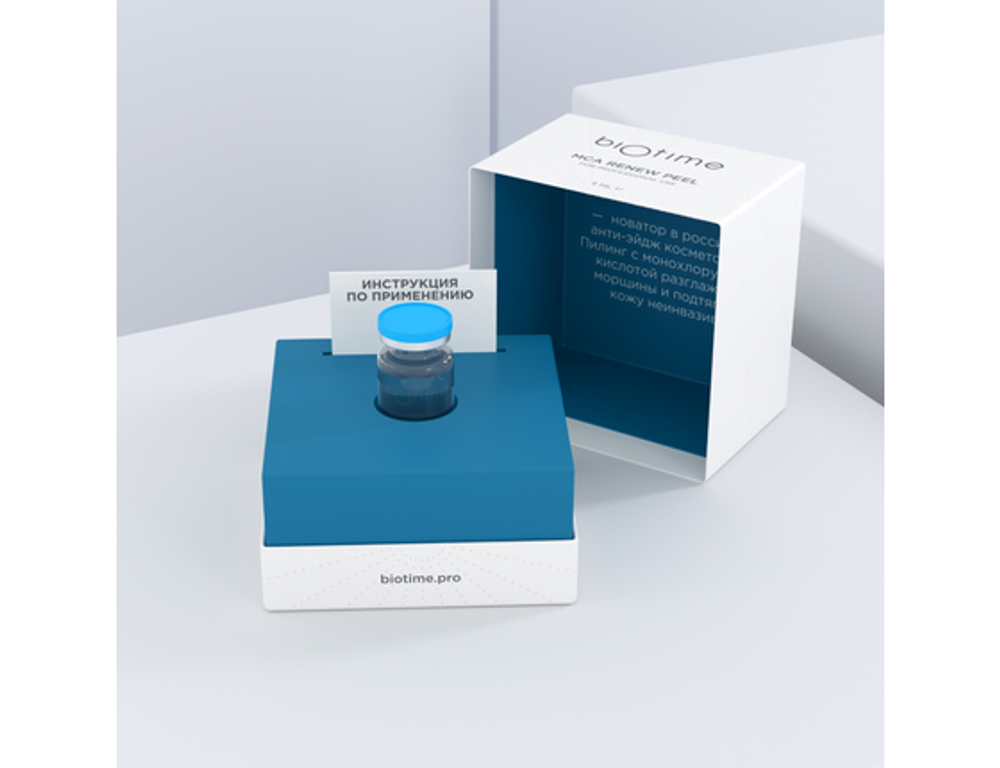 MCA RENEW PEEL ПЕРВЫЙ российский двухфазный всесезонный пилинг 5мл