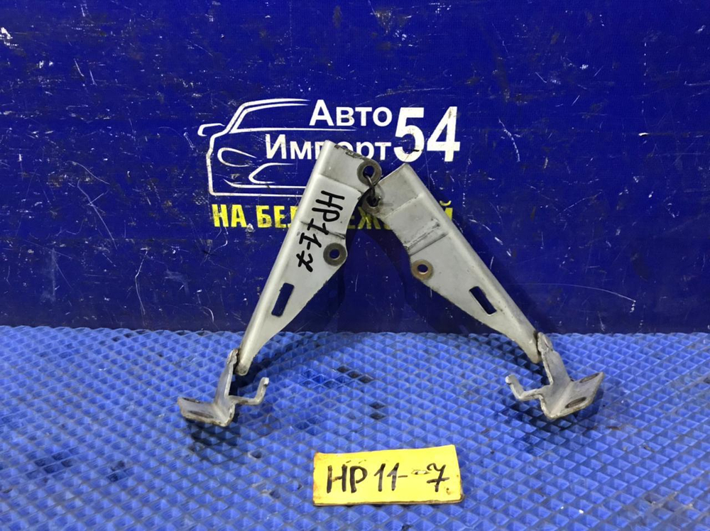 Петля капота правая NISSAN PRIMERA 1998