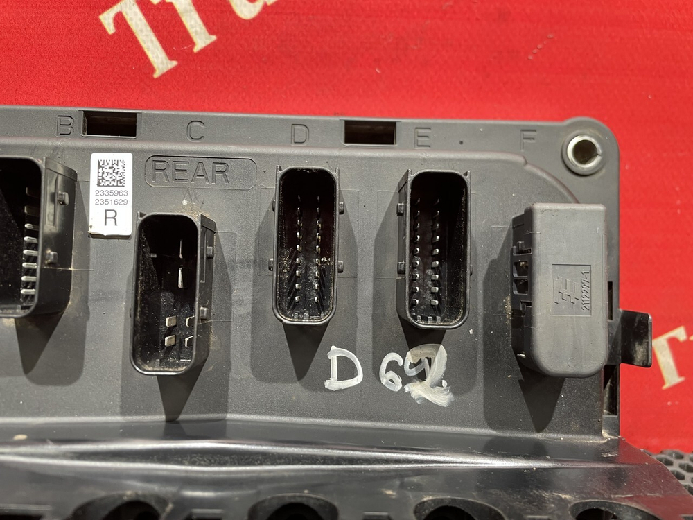 Блок управления шасси задний 2023г