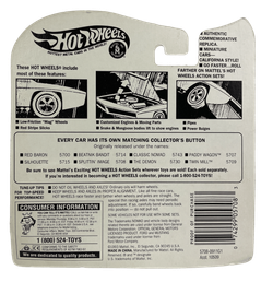 Hot Wheels Vintage Series: Splittin' Image (Blue) (1993)