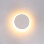 Уличный настенный светодиодный светильник Arte Lamp NIMBO A4506AL-1WH