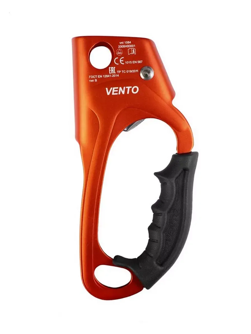 Жумар под левую руку Зажим ручной