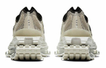 Кроссовки Mmw X Nike 004 "Stone"