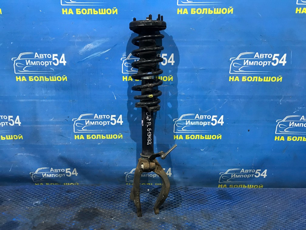 Стойка передняя левая Honda ACCORD 2002-2008