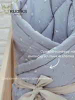 Конверт-одеяло стеганое Птенцы