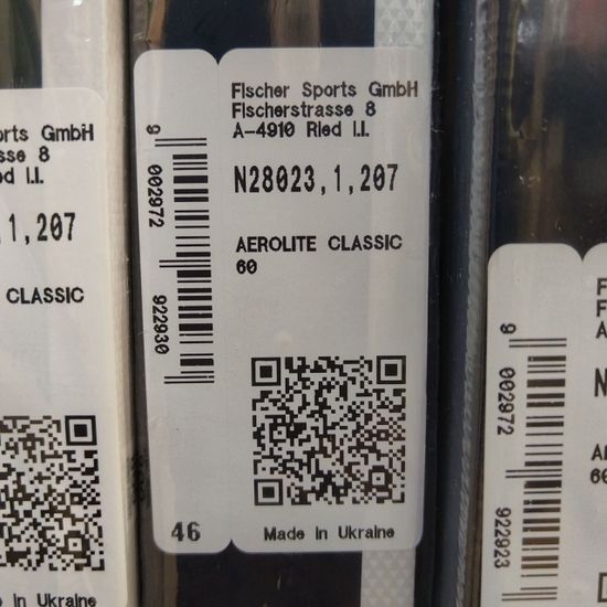 Беговые лыжи FISCHER Aerolite 60 Classic IFP