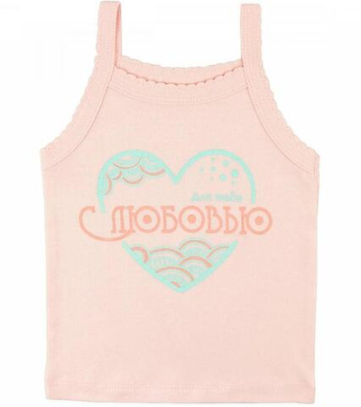 Майка д/дев интерлок разноцв р.122-128 (Юлла) 470/2и ап