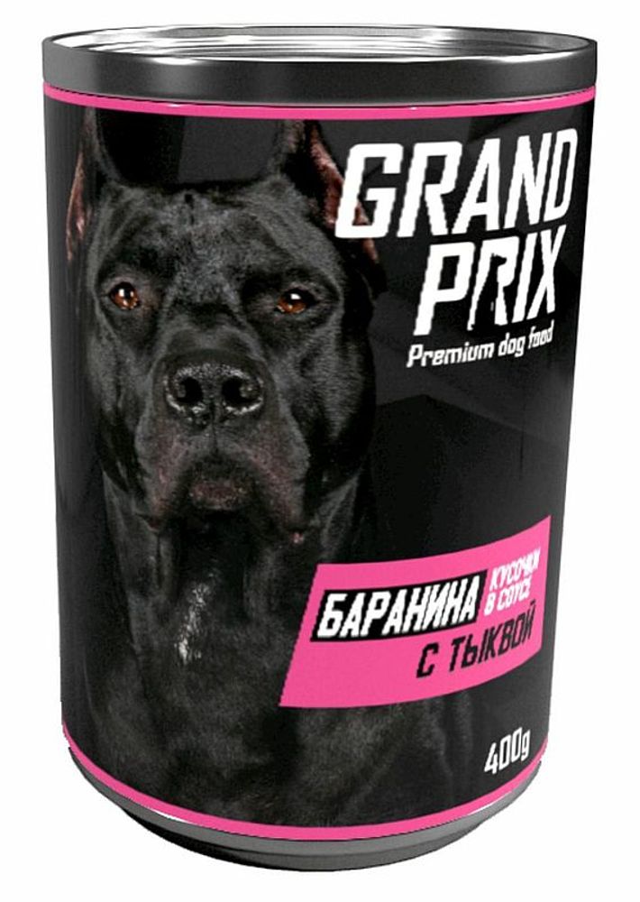 *GRAND PRIX. влажный корм для собак, кусочки в соусе "Баранина с тыквой" 400г (УЦЕНКА) *GRAND PRIX. влажный корм для собак, кусочки в соусе "Баранина с тыквой" 400г (УЦЕНКА)