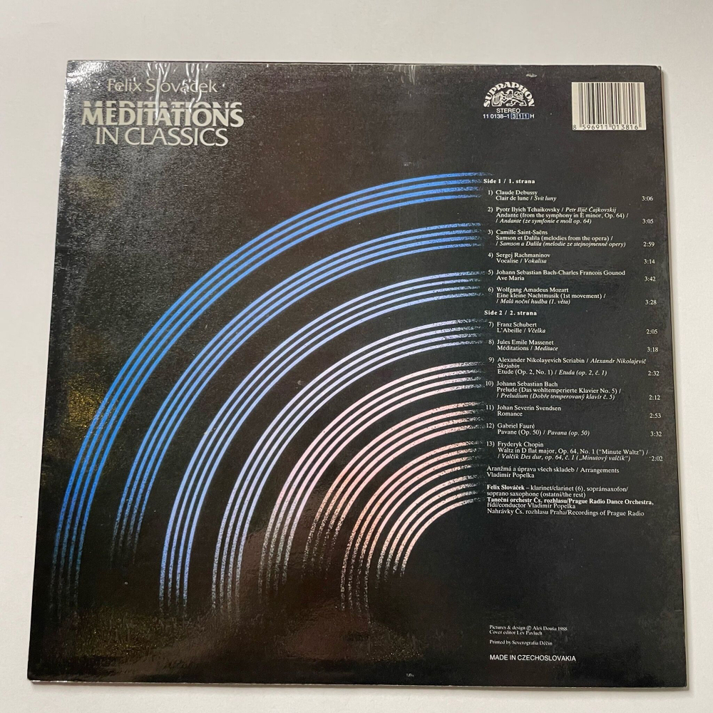 Винтажная виниловая пластинка LP Felix Slovacek Meditations In Classics (Чехословакия 1989)