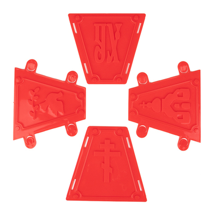 Форма для пасхи №5, разъемная пластиковая (низ 11*11 см, верх 4,5*4,5 см, высота 11,5 см)