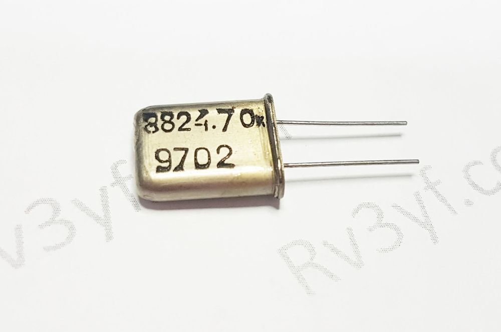 Кварц 8,824,70 МГц. Б2 (РК379М, HC49U, МА, КА)