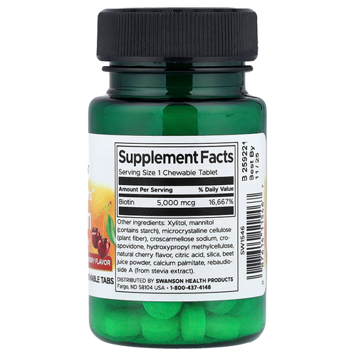 Swanson, Supplemelts™, биотин, натуральная вишня, 5000 мкг, 60 жевательных таблеток
