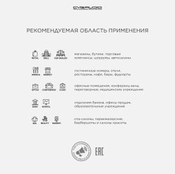 CVGAUDIO NVC-SRC-W Внешний настенный MP3/BLUETOOTH/FM модуль с регулятором громкости для микшеров-усилителей NEXT/M, алюминий светлый