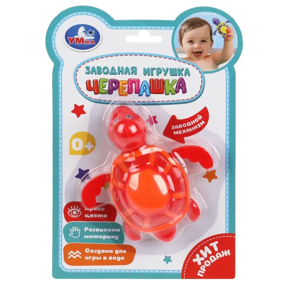 Игрушка для купания УМка Заводная Черепашка