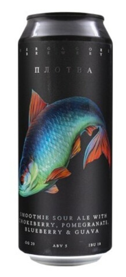 Пиво Сергакор Плотва / Sergacore Plotva 0.5 - банка