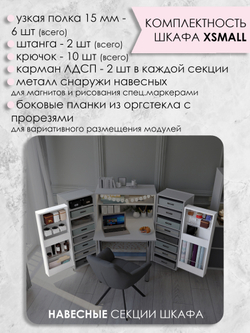 ХС - H1145 ST10 Дуб Бардолино натуральный