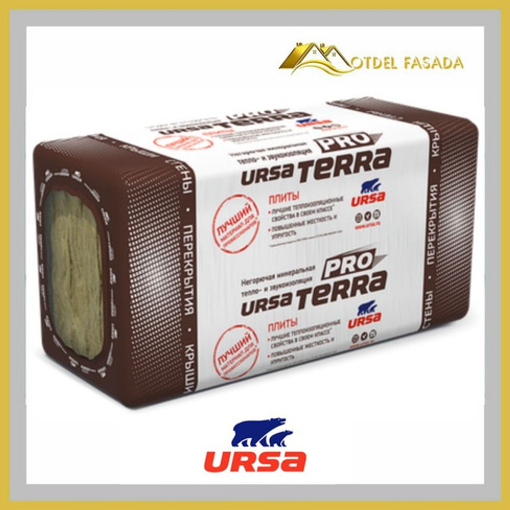 Утеплитель URSA URSA PUREONE 34 1250*600*50мм 12шт 9м2 0,45м3