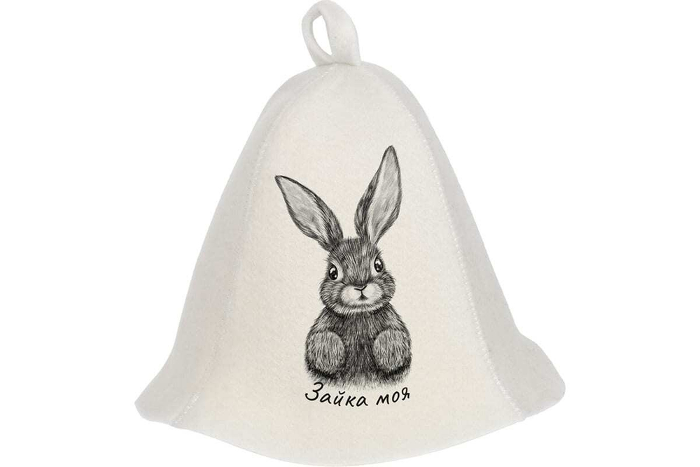 ШАПКА Д/БАНИ И САУНЫ HOT POT ЗАЙКА МОЯ 41336