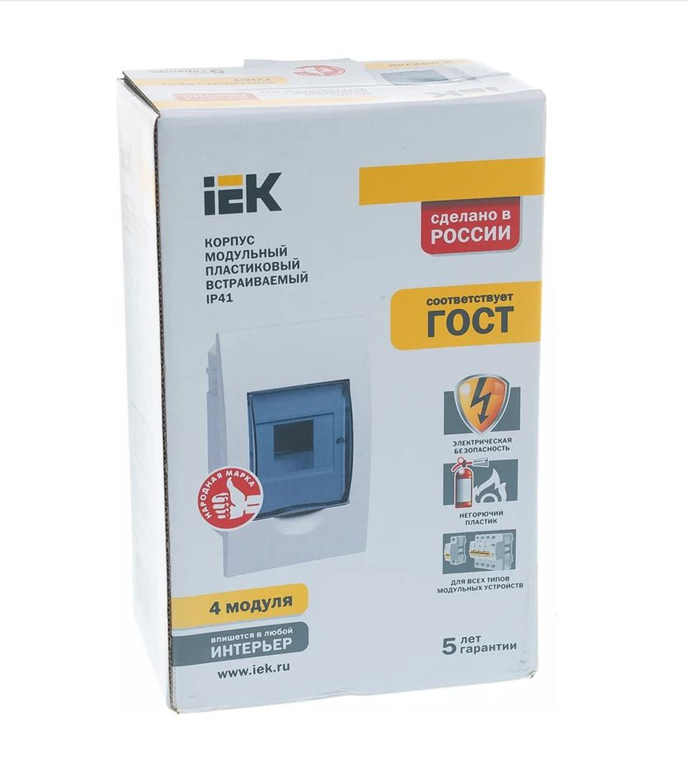 Щит распределительный IEK (MKP12-V-04-40-20) ЩРВ-П-4 для уст.мод.устр. встраиваемый 136мм 87мм 222мм