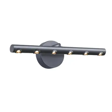 Бра 11W 4000K 4321-2W серый Celler Favourite